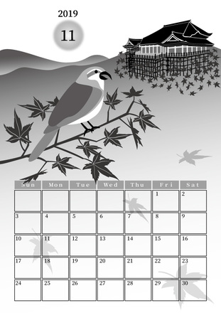 2019年11月カレンダー D-005224 のカレンダー