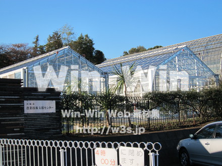 農業支援センター２４の写真素材 W-005856