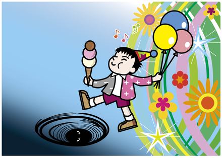 ことわざシール「一寸先は闇」 D-004181 のその他