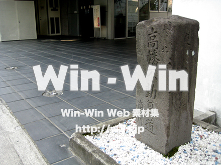 大山街道の道標の写真素材 W-005751