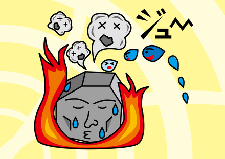 ことわざシール「焼け石に水」 D-004242 のその他