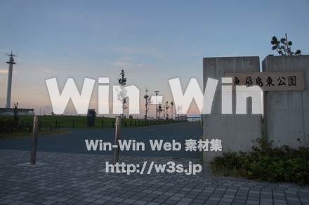 東扇島公園の写真素材 W-004200