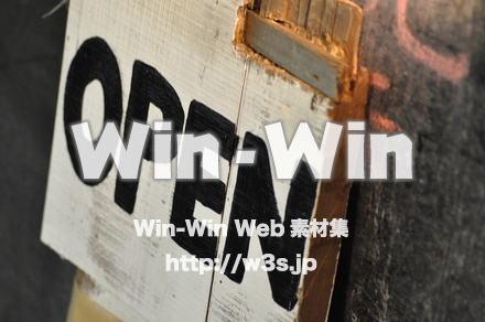 お好み焼きTOMOTOMOの写真素材 W-004310