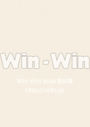 和紙パターンのCG・イラスト素材 W-004004