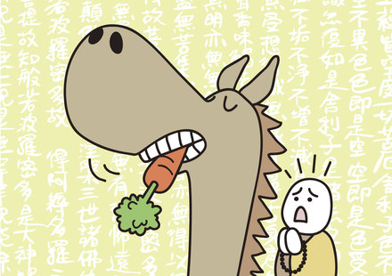 ことわざシール・スタンプ D-004139 のその他