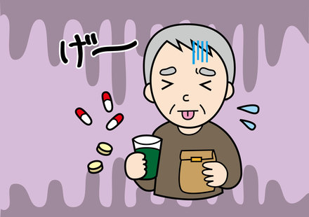 良薬は口に苦し D-004192 のその他