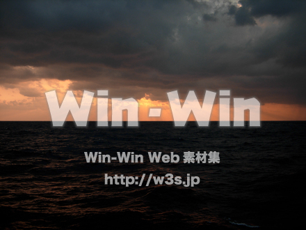 小笠原諸島の写真素材 W-004957