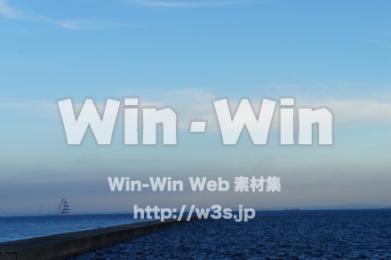 東扇島公園の写真素材 W-004186