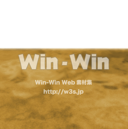 砂漠イラストのCG・イラスト素材 W-005757