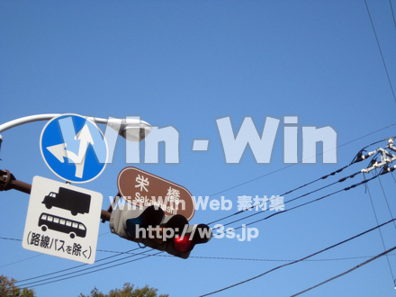 大山街道の写真素材 W-005762