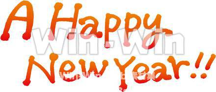 A HAPPY NEW YEARのCG・イラスト素材 W-005042