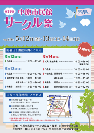 A3ポスター D-004652 のポスター