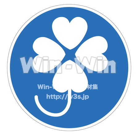 身体障害者マークのCG・イラスト素材 W-005729