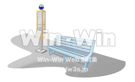 バス停のCG・イラスト素材 W-005535