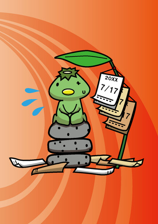 新しい広告・資料 D-004158 のその他