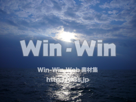 小笠原諸島の写真素材 W-005011