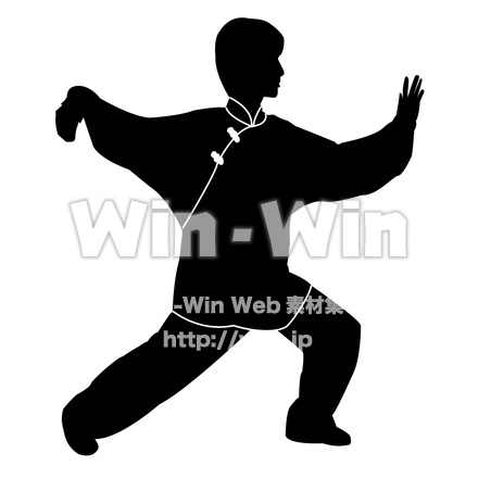 太極拳のシルエット素材 W-004708