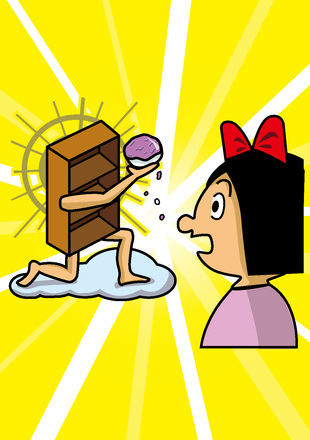 新しい広告・資料 D-004159 のその他