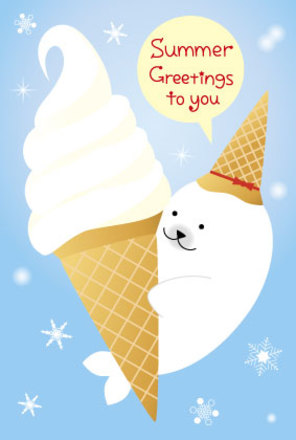 暑中見舞い D-004682 のポストカード・DM