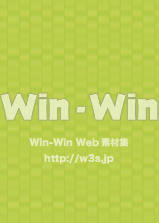 畳パターン背景のCG・イラスト素材 W-004006