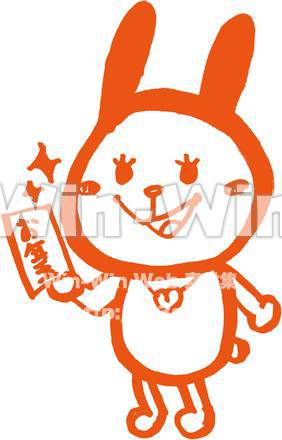 うさぎのCG・イラスト素材 W-005039