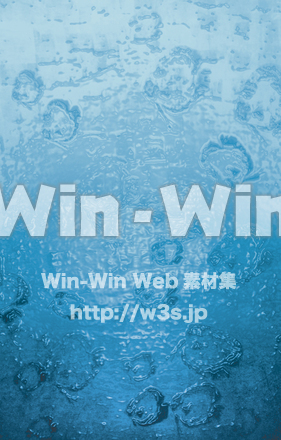 魚たちのCG・イラスト素材 W-005784