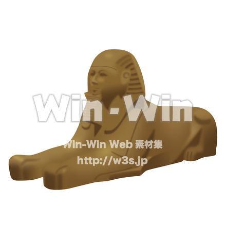 スフィンクスのCG・イラスト素材 W-005678