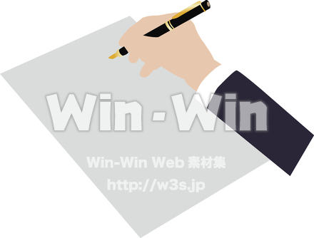 署名をする　メモをとるのCG・イラスト素材 W-005773