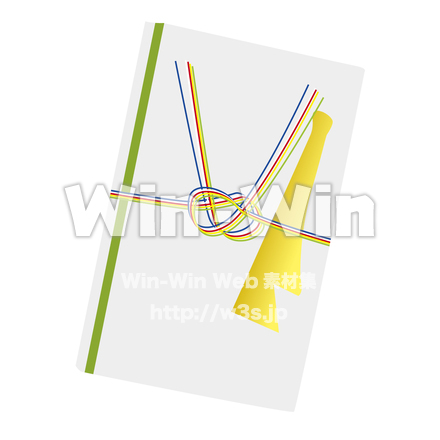 ご祝儀袋のCG・イラスト素材 W-005541