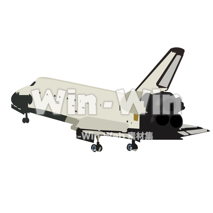 スペースシャトルのCG・イラスト素材 W-005719