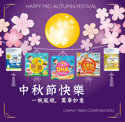 WeChat用画像 D-004392 のWEB