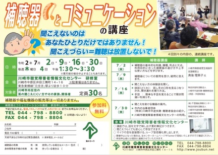 B3ポスター D-005796 のポスター