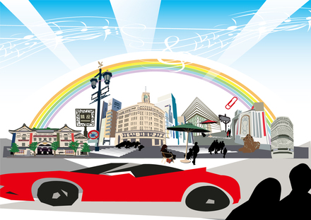 銀座街並みブラシ D-006655 のその他