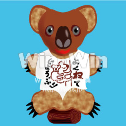 コアラのCG・イラスト素材 W-007366