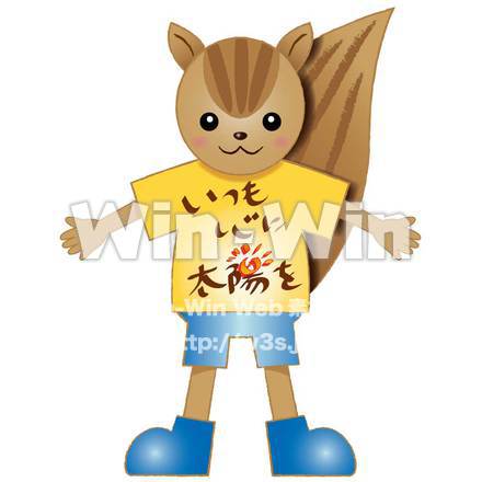 りすのCG・イラスト素材 W-006107