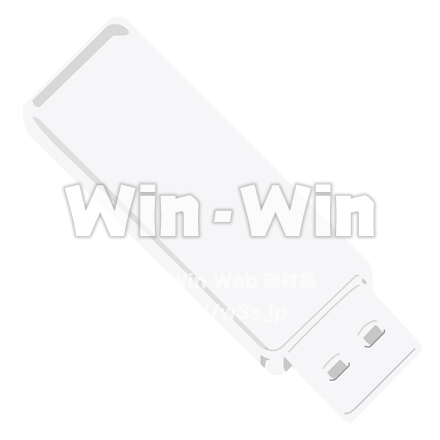 USBのCG・イラスト素材 W-006817
