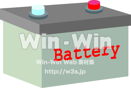 バッテリーのCG・イラスト素材 W-006521