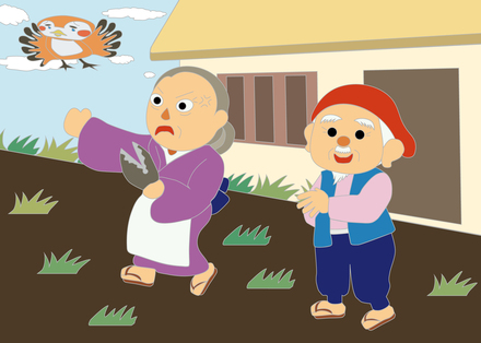 したきりすずめのぬりえ D-006022 のその他