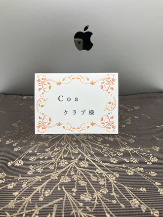 座席札 D-006738 のカード類