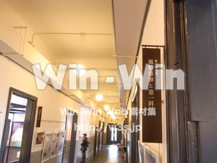 登戸研究所資料館09の写真素材 W-007901