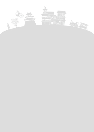 愛媛の街並み D-006828 のチラシ