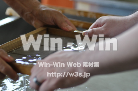 越前和紙作りの写真素材 W-006232