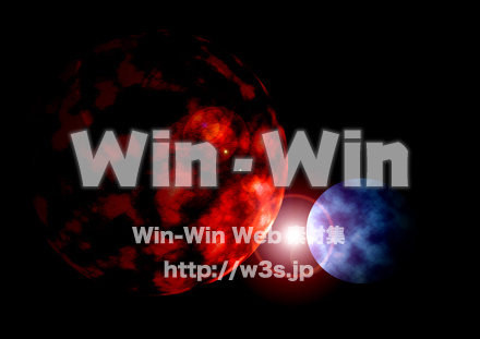 惑星のCG・イラスト素材 W-007190