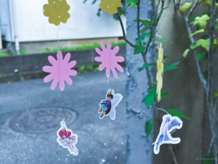 モビール D-006563 のその他