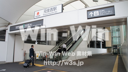 元住吉駅の写真素材 W-007815