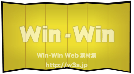 屏風のCG・イラスト素材 W-006879