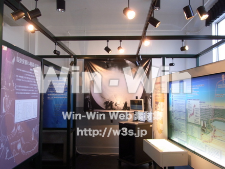 登戸研究所資料館10の写真素材 W-007902