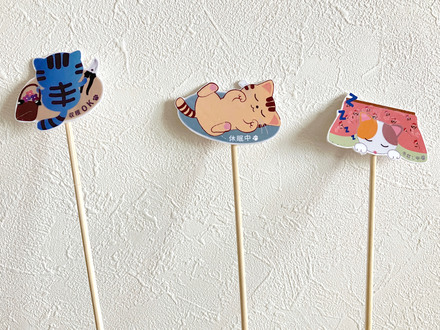 ガーデンピック D-006557 のその他