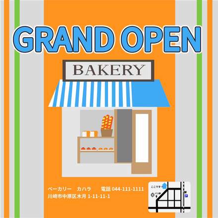 ベーカリー D-006352 のWEB