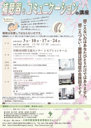 A2ポスター D-006185 のポスター